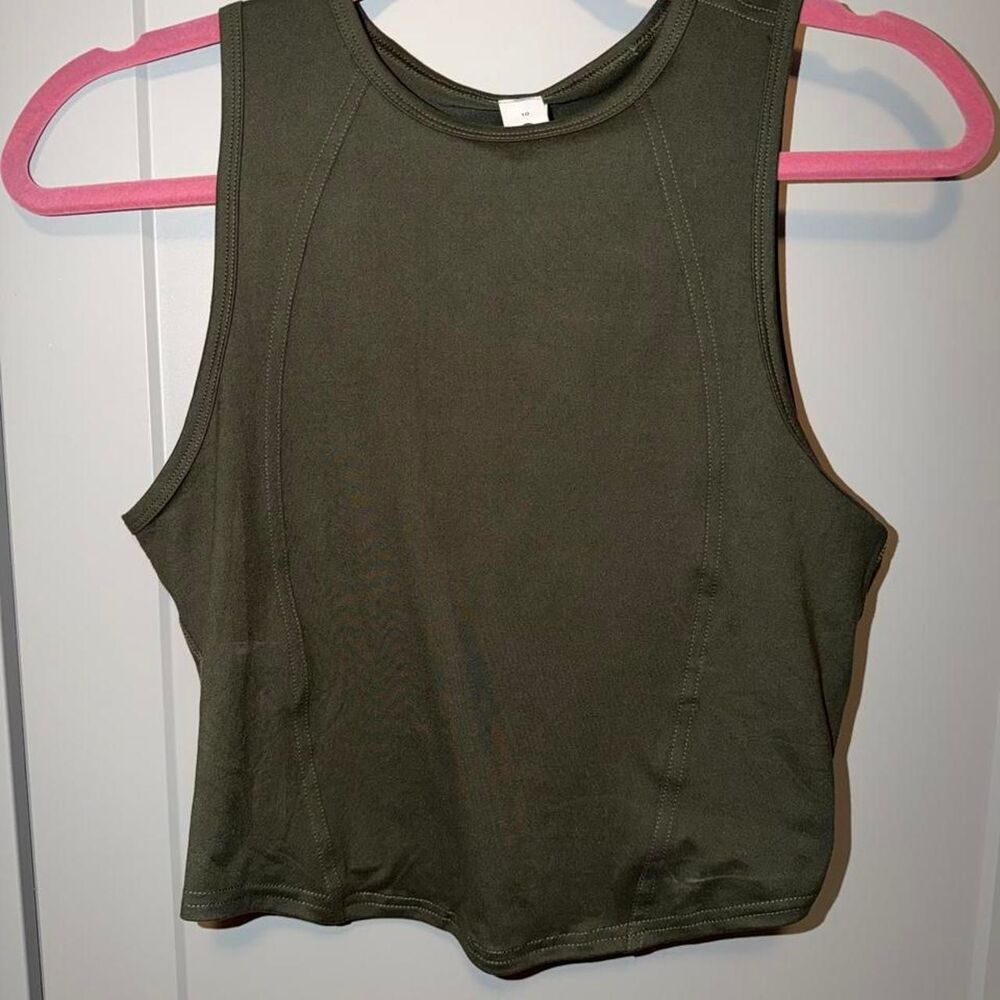 Lululemon Nulux Olive Green Cropped Tank